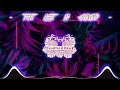 DECK GIGANTE [ STIFLER X DNK ] TAHITI REMIX 2026