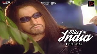 MISS INDIA TV SERIAL EPISODE 52 | SHILPA SHINDE | PAKHI HEGDE | DD National. MISS INDIA TV SERIAL EPISODE 52 | SHILPA SHINDE | PAKHI HEGDE | DD National.
