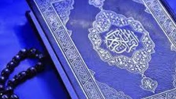 سورة الواقعة  للشيخ خالد الجليل