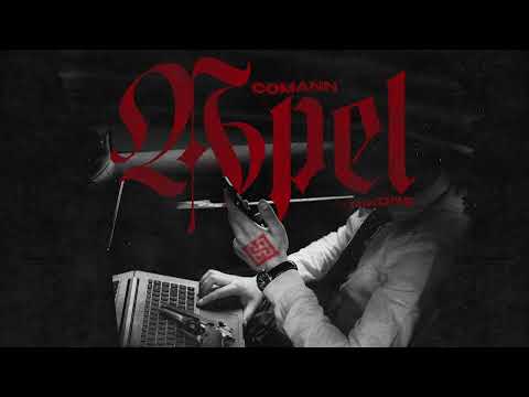 COMANN - Apel (Feat. Pikone)