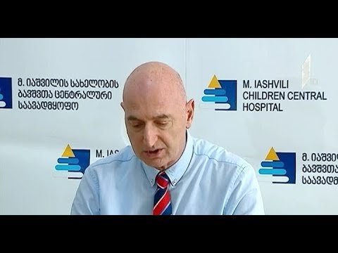 ოჯახის ექიმებთან სავარაუდო გრიპის სიმპტომებით პაციენტთა მიმართვიანობა შემცირებულია