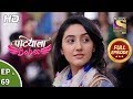 Patiala babes  ep 69  full episode  1st march 2019