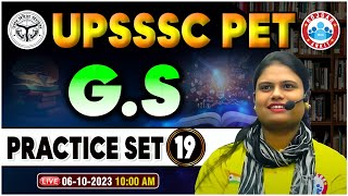 UPSSSC PET 2023 | GS Practice Set 19, PET GS Previous Year Questions, UPSSSC PET GS By Aarooshi Mam