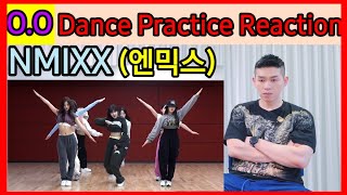 [ENG]NMIXX 'O.O' DANCE PRACTICE REACTION  | 엔믹스 'O.O' 안무 영상 리액션