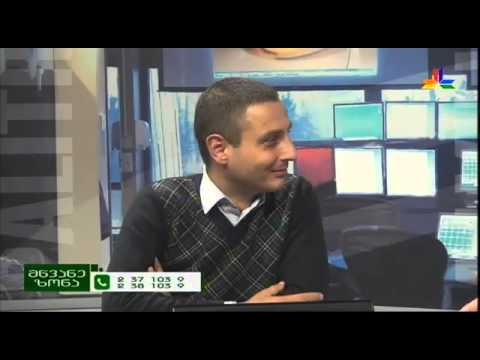 გადაცემა \"მწვანე ზონა\" - 24 თებერვალი