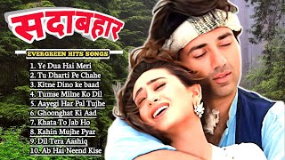 ❤️ सदाबहार हिंदी गाने 26 ❤️ | Purane Gaane | Bollywood Romantic Songs | Evergreen Bollywood Songs