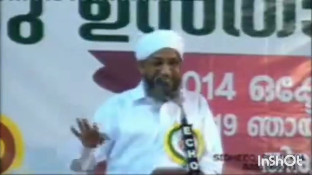 ബാപ്പു ഉസ്താദും ബദ് രിയയതും പേരോട് ഉസ്താദ് വിശദികരിക്കുന്നു