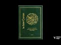 Coran audio 111 al masad  les fibres  mohamed hamidulah
