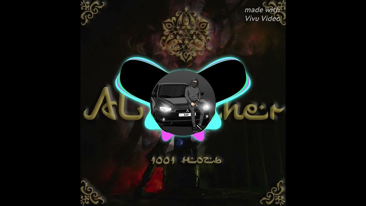 #музыкадлядуши аль факер. #музыкадлядуши аль факер. Когда исчезнет слово мот обложка. Шахрезад аль фахер. Музыка для души альфакер.