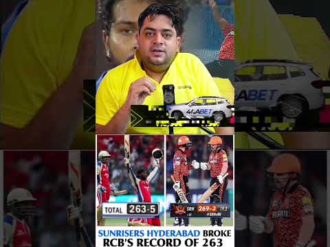 SRH BROKE RCB RECORD 🔥🔥 #shorts #cricket #cricinfoindia #srh #rcb #mi #viral #ipl #viralvideo
