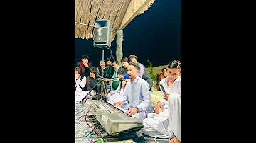 نوي سندره هلک لړم چيچلی ژاړي الا تور کالي لانیدی باندي مه کاوه 