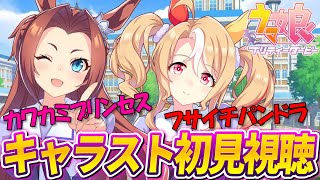 Monaka.Ch.一ツ橋もなかの配信のサムネイル画像
