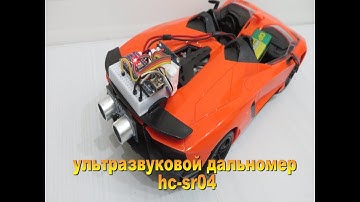 Ультразвуковой дальномер  на Arduino +oled дисплей