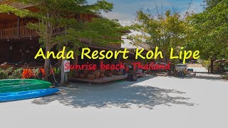 Где остановиться на острове Ко Липе / Обзор гостиницы  Anda Resort Koh Lipe
