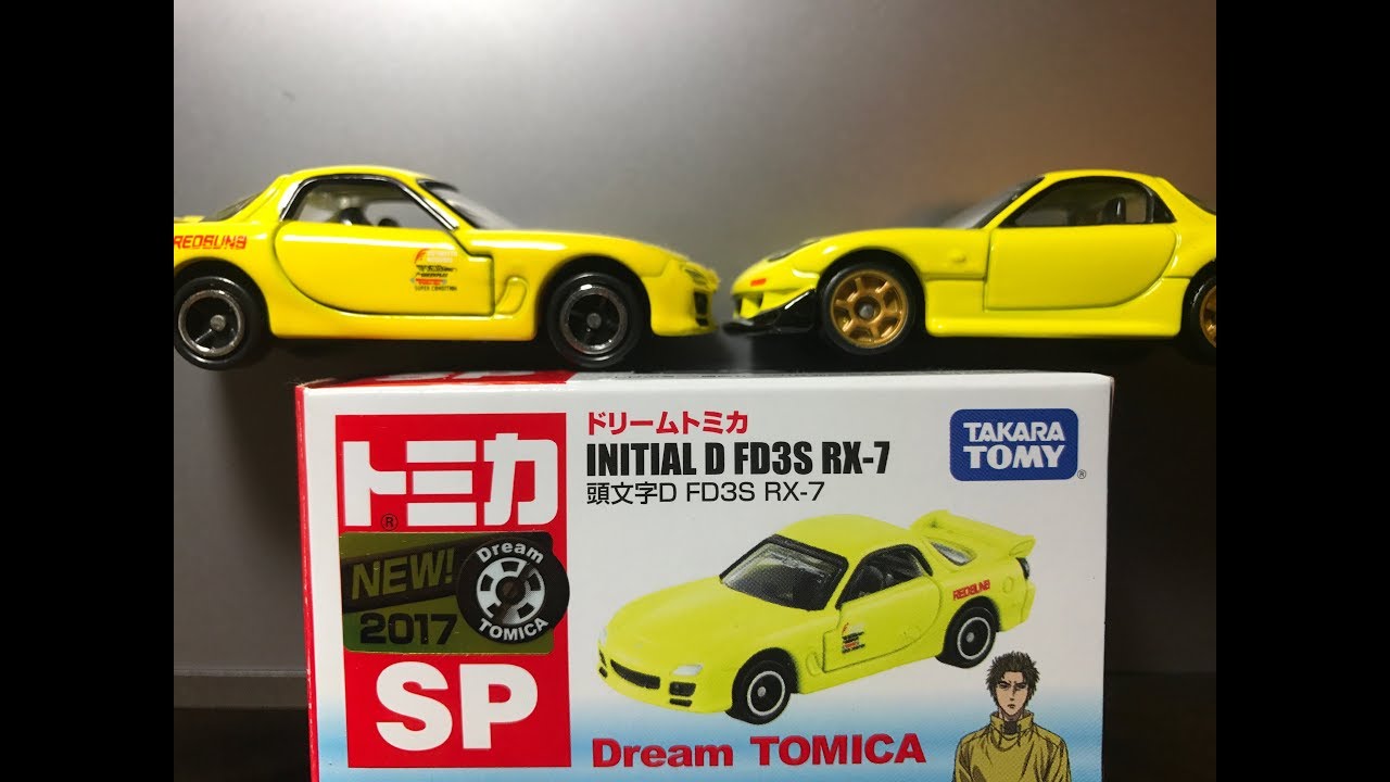 Head To Head Tomica Fd3s Redsuns Vs Project D Youtube