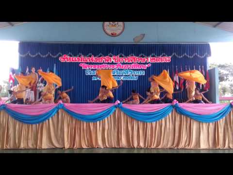 การแสดงวันแม่ ชุดที่2 โรงเรียนเจริญดีวิทยา