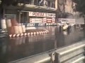 F1 Ayrton Senna Monaco 1984