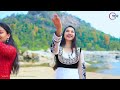 He Mere Prabhu Mere Khuda // New Hindi Christian Official Video // Neelu Toppo Mp3 Song