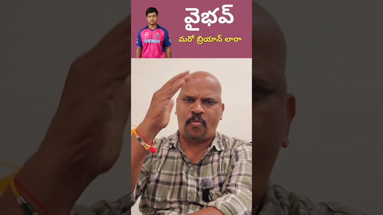 vaibhav becomes another Brian Laura 