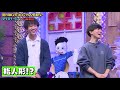 戦わNIGHTコロシアム 2時間SP Part1 新企画始動 学生Bチーム 小森軍団がガチンコ対決 戦わNIGHTコロシアム 2時間SP Part1 新企画始動 学生Bチーム 小森軍団がガチンコ対決