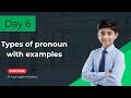 Pronoun |Types of Pronoun with examples
