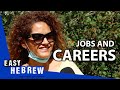 What's your profession? | Easy Hebrew 6