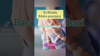 Download Lagu Zikir mustajab boleh diamalkan untuk mendapat zuriat MP3