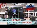 В гостях у Adidas (ч1)