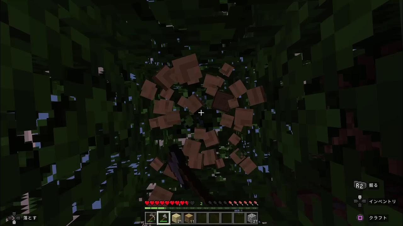 マイクら YouTube