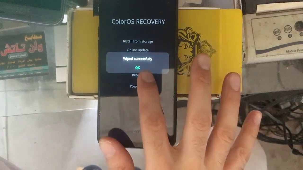 Realme 2 pro RMX1807 hard reset اعاده ضبط المصنع