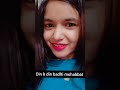 Badlti Mohabbat | BHAWANA MEHRA | Shorts