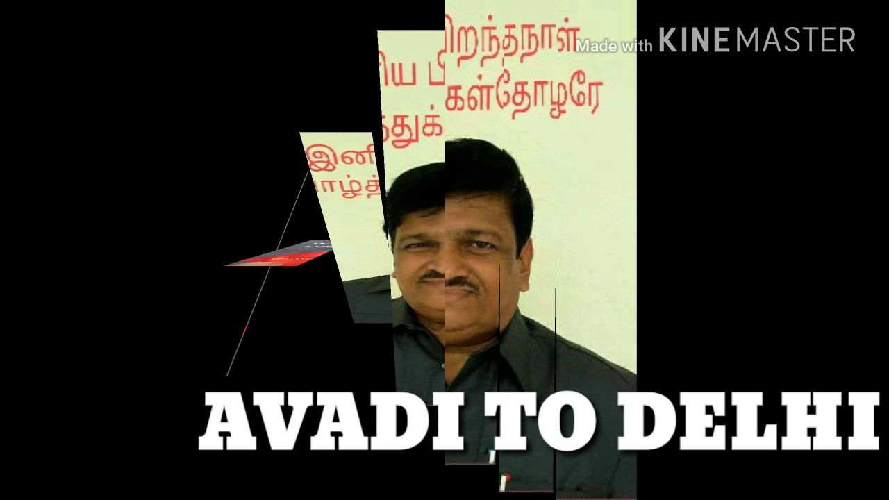 AIDEF RELAY HUNGER STRIKE