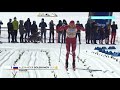 Кубок мира по лыжным гонкам Энгадин Масс-старт Классический стиль сезон 2020/2021 (Мужчины)