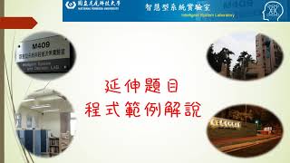 Lecture01 02 Ex02 new
