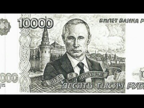 ПУТИН - ЛЖЕЦ