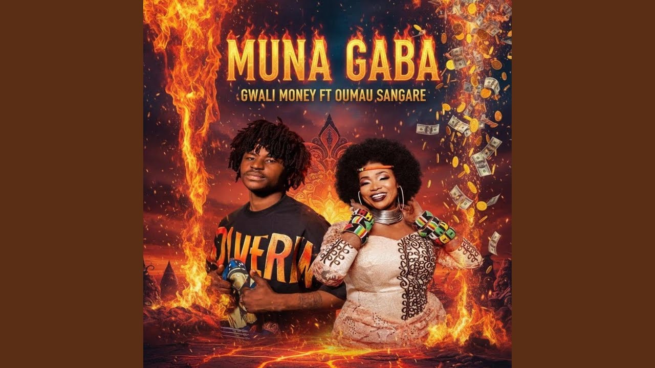 Guarda Muna Gaba su YouTube Guarda Muna Gaba su YouTube