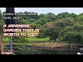 SUZAKU NO NIWA GARDEN JAPANESE GARDEN KYOTO JAPAN JULY 2025 SUZAKU NO NIWA GARDEN JAPANESE GARDEN KYOTO JAPAN JULY 2025