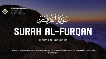 😍♥️ Hamza Boudin (حمزة بوديب) I Sura Al-Furqan 61-77 (سوره الفرقان) 😍♥️
