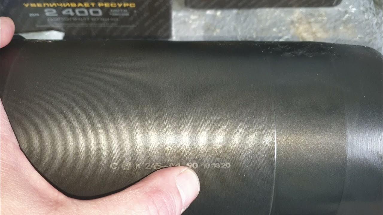 Поршневая группа Д-245, Д-260 Кострома Эксперт купить оригинал как ...