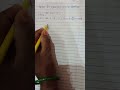 भिन्न को दशमलव में कैसे बदले/ #maths #jawaharnavodayavidyalyakitayari