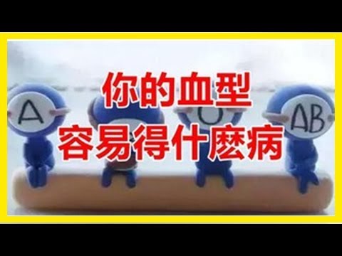 泰國高僧去世！沒想到100天後打開棺材….在場信徒全被嚇到「目睹神蹟」！