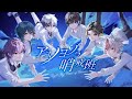アスノヨゾラ哨戒班 / Orangestar 歌ってみた【すぱどり】