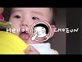 Hello Choeun!! 밥먹어요,밥밥!#mylittlesunshine #ohmybaby #조은티비 #좋은엄마좋은아빠 #귀염뽀짝해외육아일기 #오마이베이비