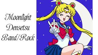 Moonlight Densetsu Band/Rock Cover