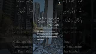 Peringatan Keras Bani Israil! | Al-Isra Ayat 4-5 #gaza