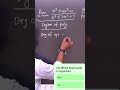 LIMIT AND DIFFERENTIATION CLASS 12, LIMIT FOR NDA, MATHS NDA AND CDS #nda #ndaexam #viral #shorts