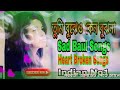 TUMI BUJHEO KENO BOJHO NA ।। SUBHRA MAHARA ।। তুমি বুঝেও কেন বুঝনা।। Mp3 Song