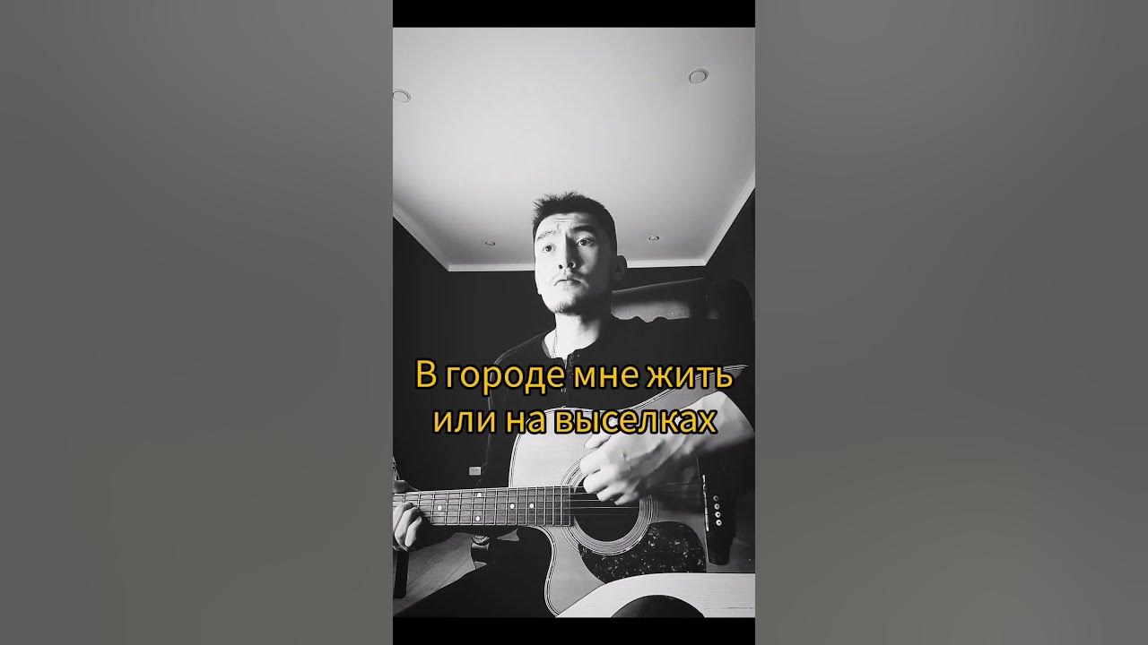 Виктор Цой (КИНО) - КУКУШКА