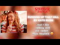 A Totally Normal Stranger Things Playlist A Totally Normal Stranger Things Playlist