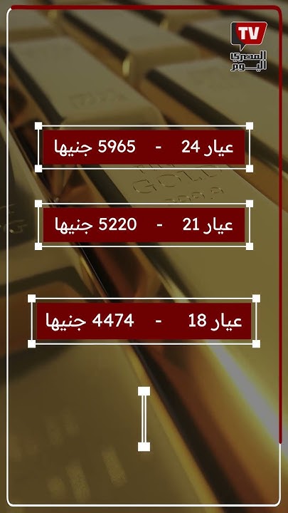     6  2025
 - نشر قبل 3 ساعة